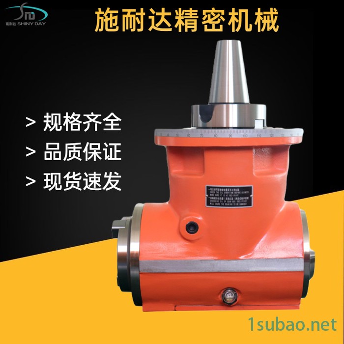 SZ-D80 90度侧铣头 龙门铣床用 角度头 万向铣头 动力头  BT50铣头图3