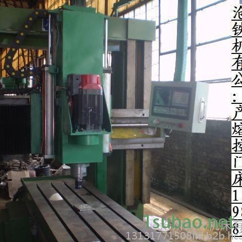 沧州数控机床 型号xk6030d 数控龙门铣床加工 机械设计 北京凯恩帝数控系统 三轴联动 支持刀库 非标数控设备制造图6