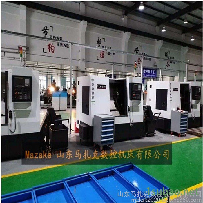 山东马扎克数控机床 主生产数控铣床、加工中心、摇臂钻床VMC840图3