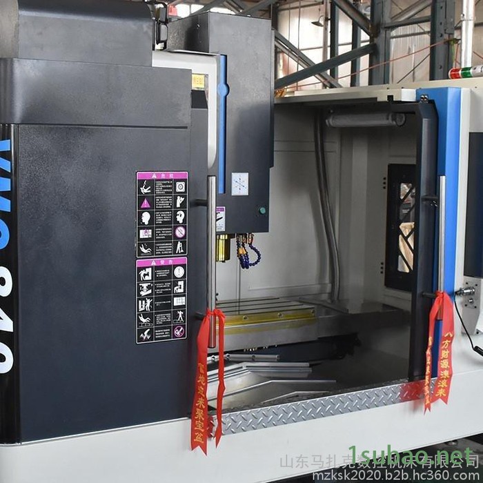山东马扎克数控机床 主生产数控铣床、加工中心、摇臂钻床VMC840图4