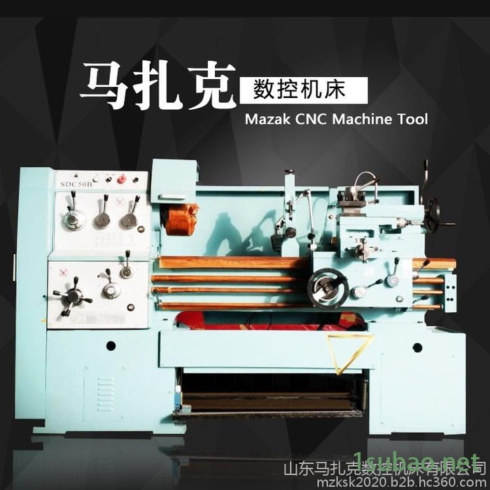 山东马扎克数控机床厂家生产组装 普通车床C6130 高精度转速快 给力强图4