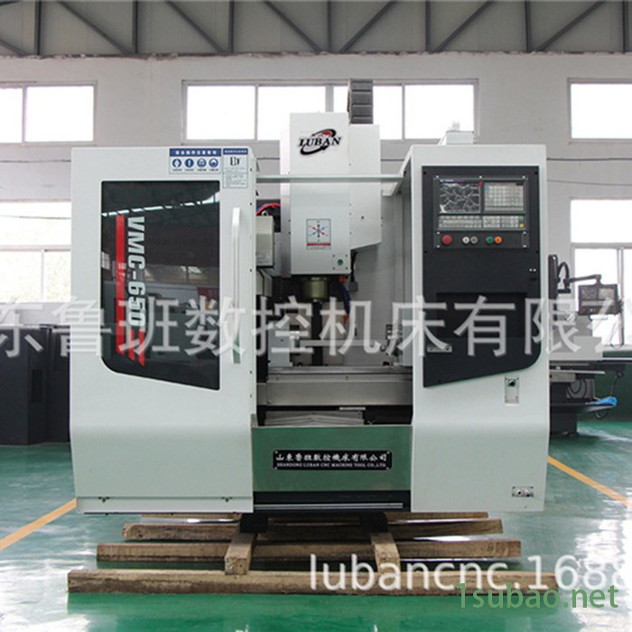 鲁班销售VMC650小型数控铣床 三线轨加工中心 小型加工中心图2