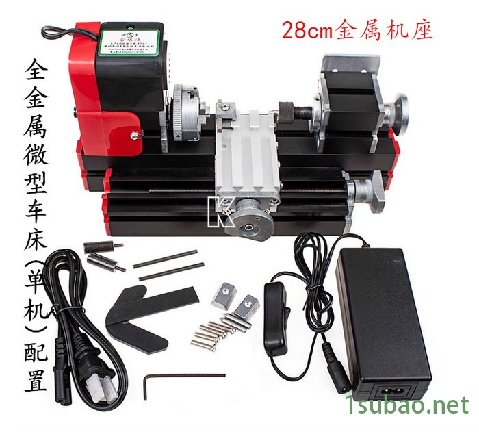 供应T20001大功率金属锣床 微型铣床价格图3