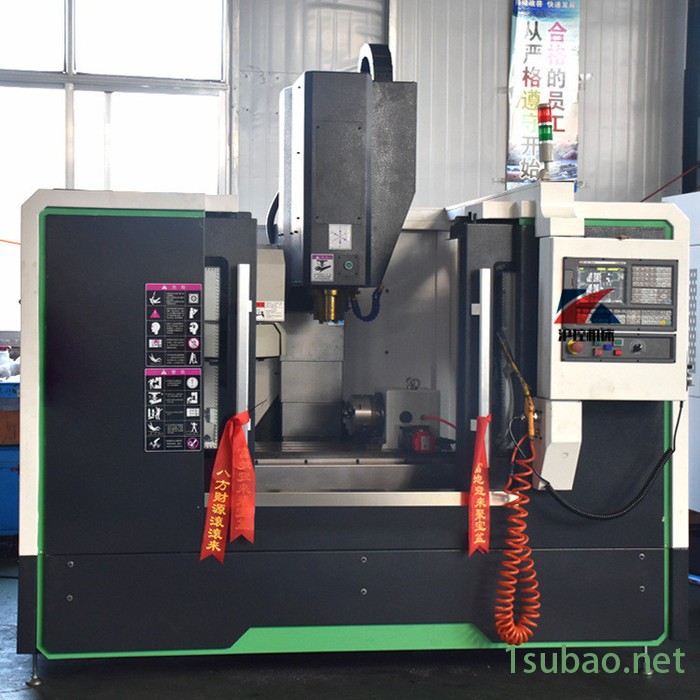 沪控 VMC650 数控加工中心 650立式加工中心 650数控铣床图2