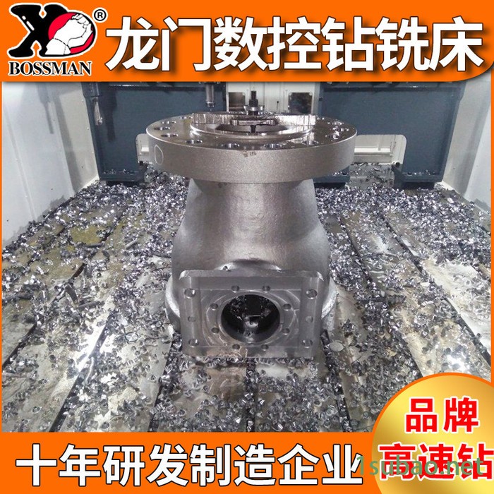 博斯曼防爆电箱高速数控钻 中心出水数控钻铣床 风电法兰大型数控钻孔设备图7