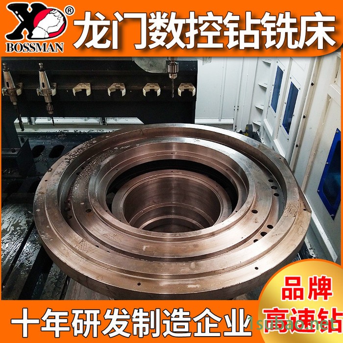 博斯曼防爆电箱高速数控钻 中心出水数控钻铣床 风电法兰大型数控钻孔设备图3