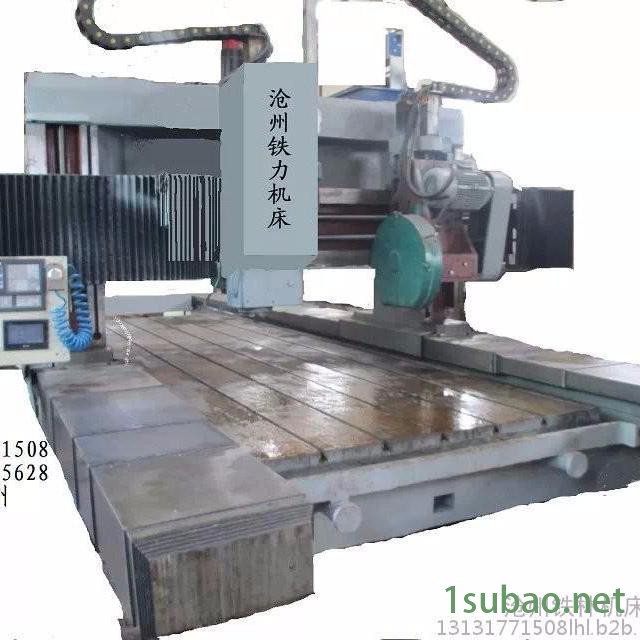 龙门移动式钻床 动柱定梁zk3030d 订制3米龙门钻铣床 河北沧州机床厂家 小型钻床 小型龙门钻床 龙门加工中心图4