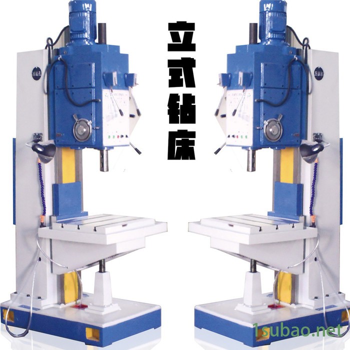 钻床 摇臂钻 立钻 钻铣床 数控钻 恒德牌** Z30系列摇臂钻床 ZX系列钻铣床图3