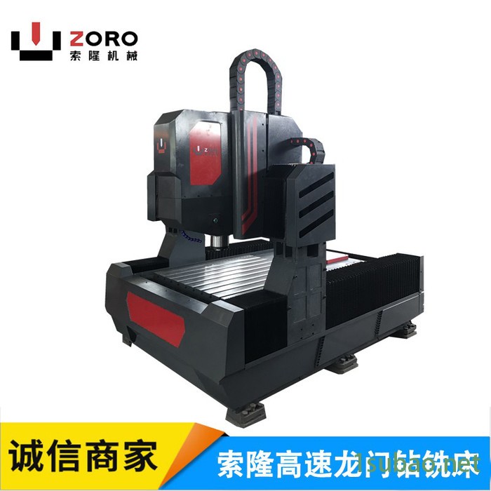 厂家专业定制 龙门移动式数控钻床、数控平面钻床、索隆ZORO6090轻型数控龙门钻铣床、数控钻攻一体机。图4