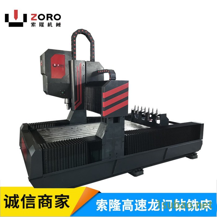 厂家专业定制 龙门移动式数控钻床、数控平面钻床、索隆ZORO6090轻型数控龙门钻铣床、数控钻攻一体机。图3