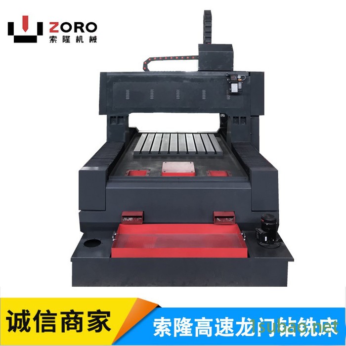 厂家专业定制 龙门移动式数控钻床、数控平面钻床、索隆ZORO6090轻型数控龙门钻铣床、数控钻攻一体机。图2