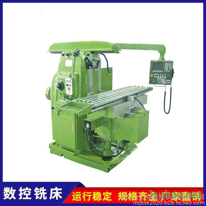 马扎克厂家生产数控铣床立式加工中心XH7140 现货现销 华中、广数系统图3