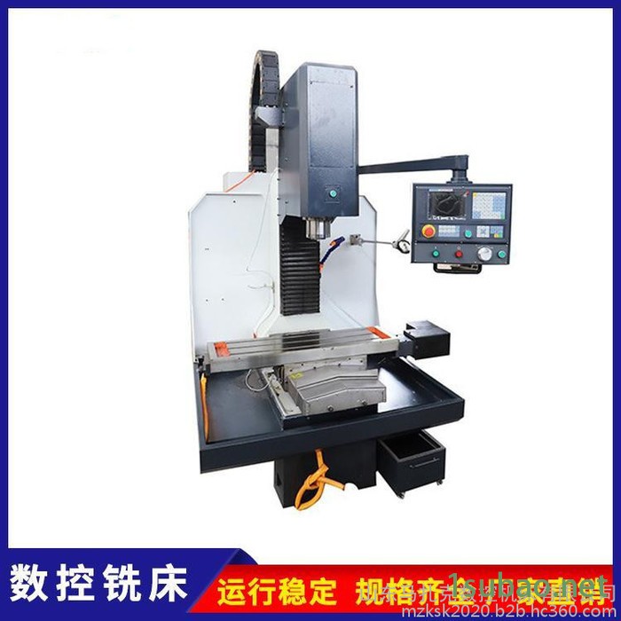 马扎克厂家生产数控铣床立式加工中心XH7140 现货现销 华中、广数系统图4