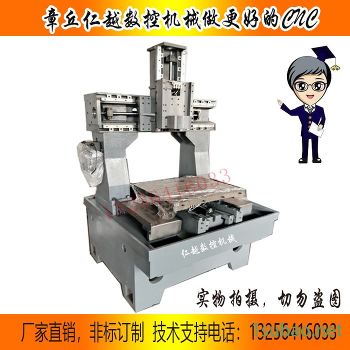 仁越 金属机模具机全自动铸铁数控钻铣床模具小型雕铣机精雕机雕刻机光机**图3