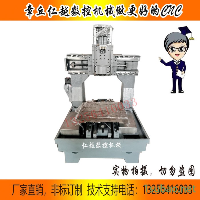 仁越 金属机模具机全自动铸铁数控钻铣床模具小型雕铣机精雕机雕刻机光机**图5