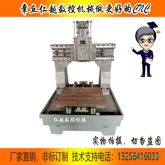仁越 金属机模具机全自动铸铁数控钻铣床模具小型雕铣机精雕机雕刻机光机**图2
