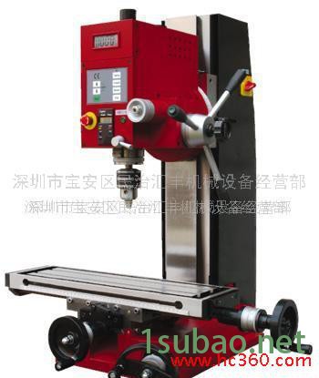 供应精星X3钻铣床 XJ9522C小型精密数显钻铣床图4