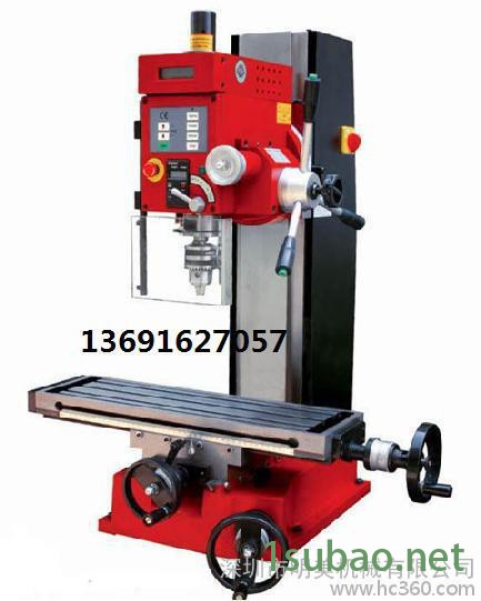 供应精星X3钻铣床 XJ9522C小型精密数显钻铣床图5