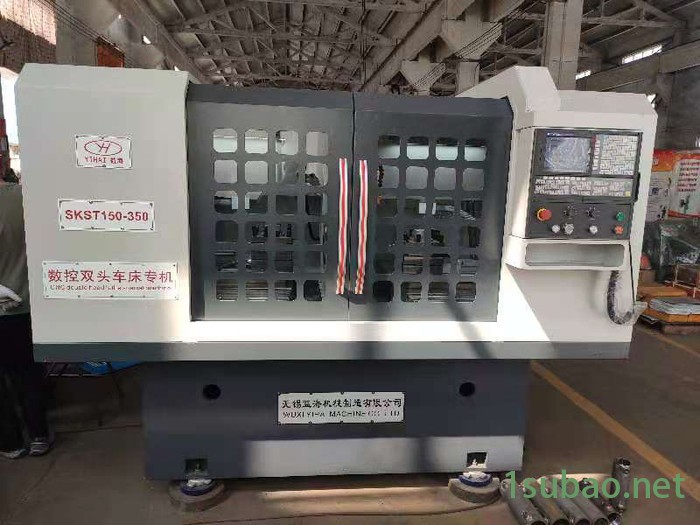无锡益海SKST系列数控双头车床，双头机床为您提供两端同时加工解决方案，欢迎新老客户前来咨询洽谈图2