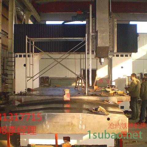 cnc加工 加工中心加工 龙门加工中心 HXK2016数控龙门铣床加工 河北重型机床厂家 2米龙门磨床加工图2