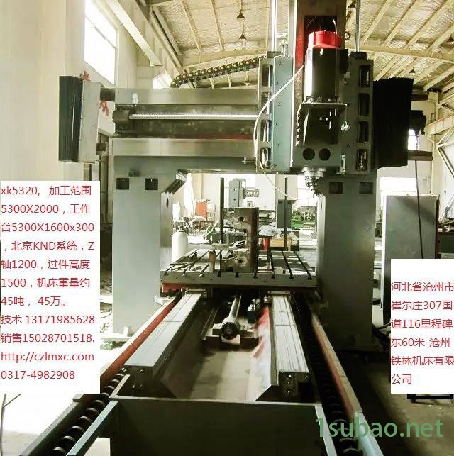 沧州铁林hxk4016 加工中心 4米龙门铣床  价格低的性价比高的 河北省沧州市 台湾健椿主轴图3