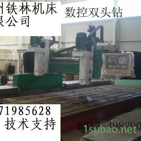 便宜的数控龙门钻床沧州李焕武设计制造价格低的性价比高的  大型龙门铣床 沧州铁林机床有限公司zxk8050图7