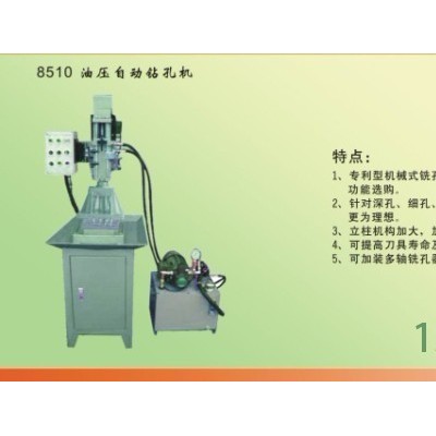 供应金叶js-12多头钻床，普通多头钻孔机