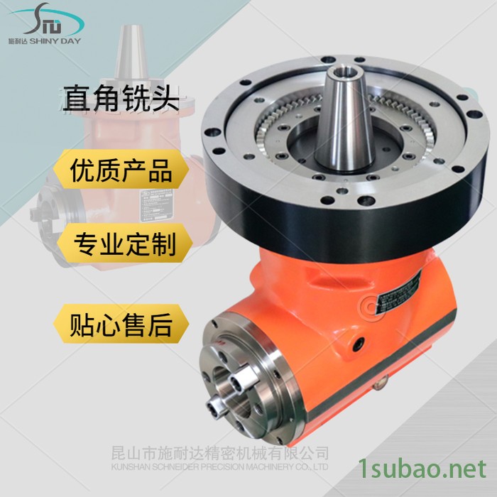 供应 90度侧铣头 角度头 数控加工中心侧铣头 加工中心侧铣头 BT50铣头 直角铣头 铣床侧铣头 数控直角铣头图6