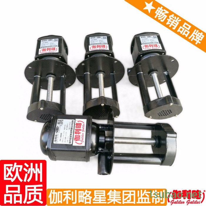 机床润滑油泵 车床冷却水泵 机床循环水泵 周图4