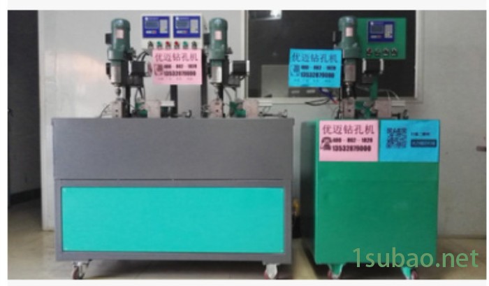 优迈精密 数控钻孔机 数控钻床厂家 数控钻孔机厂家图3