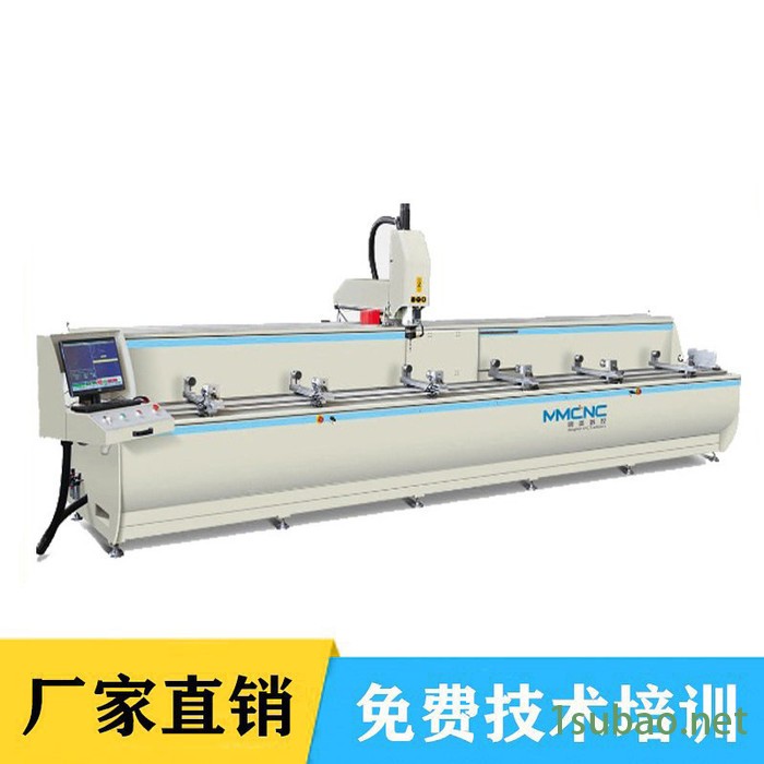 山东**明美数控 LCJG3-CNC-6000 铝型材数控加工中心 高速加工中心 铝型材数控钻铣床 适用于铝型材钻孔加工图6