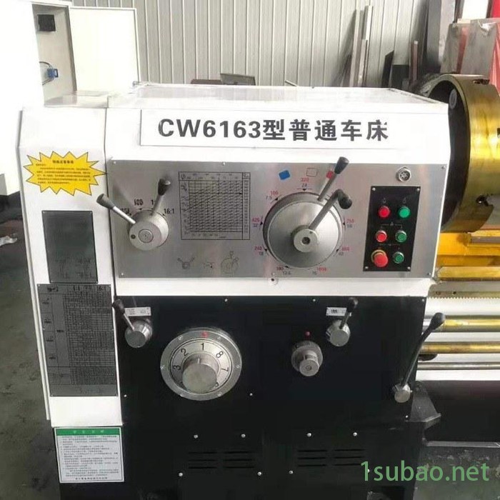 山东马扎克数控机床有限公司 cw6163普通车床      现货直销图3