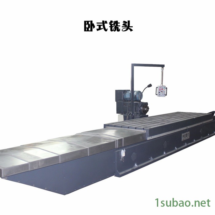 中弘1050 端面铣床侧面铣床飞边机床单边铣床图2