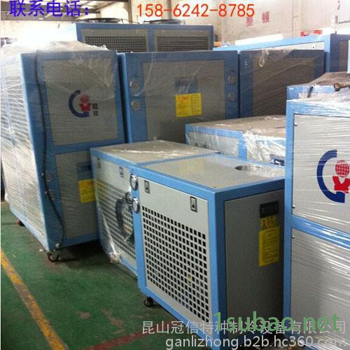 厂家供应冠信GXA-U05高精度冷水机 工业冰水机 油冷机 冷油机 主轴油冷机 工业冷油机 铣床油冷机图3