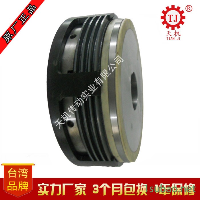 铣床离合器24V 轧钢厂用电磁离合器 DLM10系列多片离合器工业机械图2