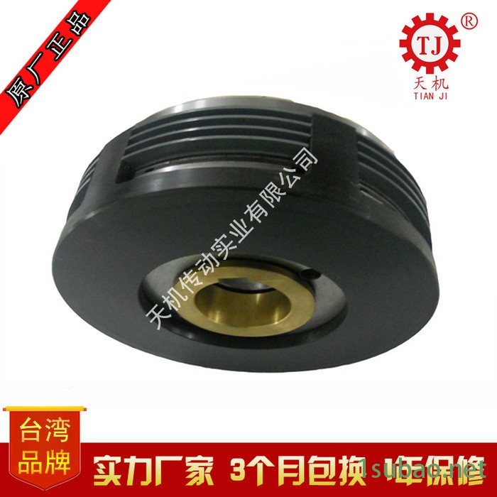 铣床离合器24V 轧钢厂用电磁离合器 DLM10系列多片离合器工业机械图3