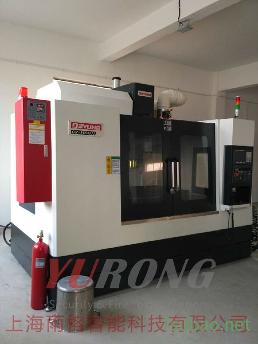 Anstar安士达数控机床自动灭火方案 清洗机 走心机灭火装置图2