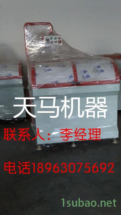 天马LDX-250东北断桥铝门窗组合端面铣床 东北断桥铝铣 东北断桥铝铣价格图3