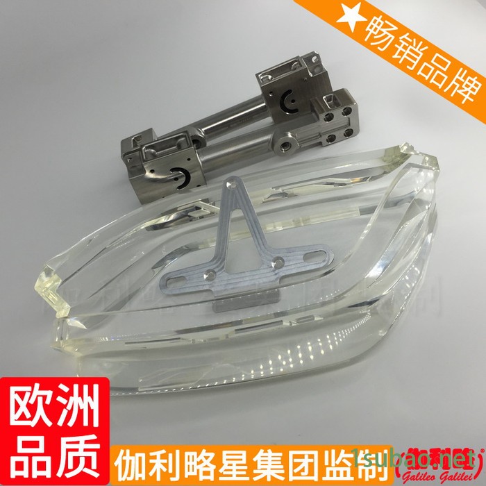 零件产品铝焊铝板cnc加工机械设备车床铝合金铝材图7