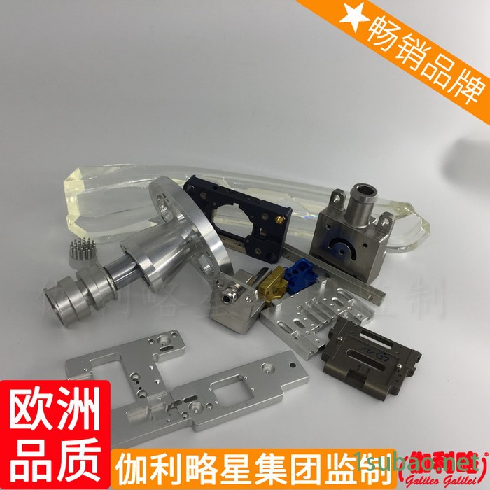 零件产品铝焊铝板cnc加工机械设备车床铝合金铝材图4