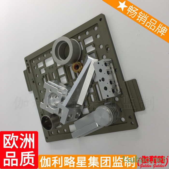 零件产品铝焊铝板cnc加工机械设备车床铝合金铝材图5