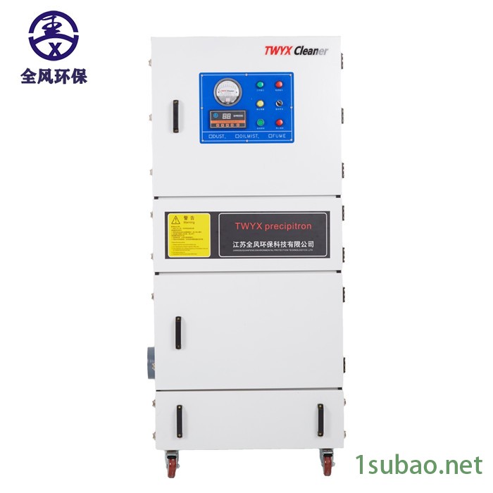 MCJC-4000/4kw 脉冲集尘机 工业设备除尘器 数控激光切割机吸尘器铣床图8