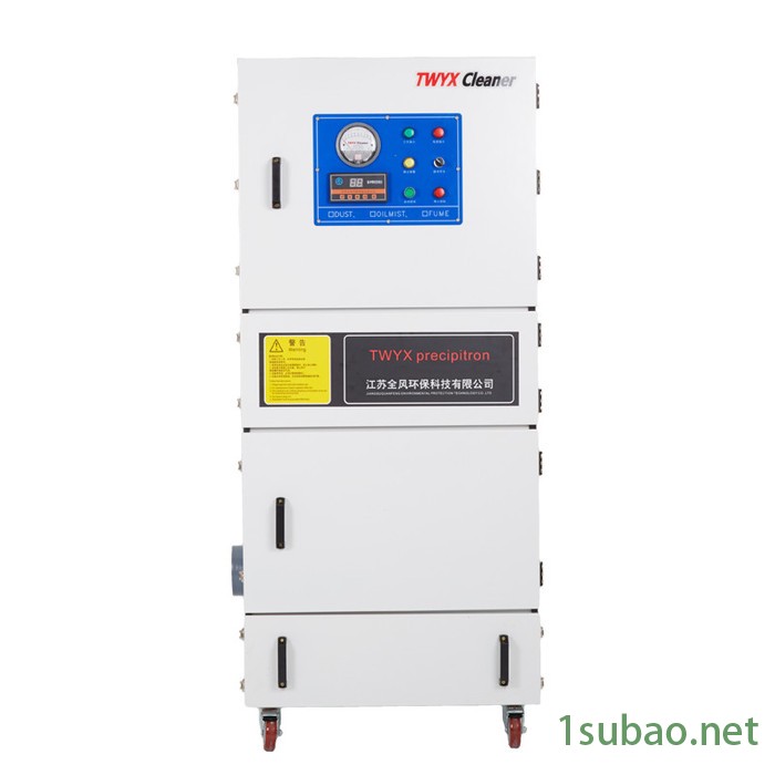 MCJC-4000/4kw 工业吸尘器 工业用吸尘器 抛光打磨除尘机 铣床铁销除尘器图6