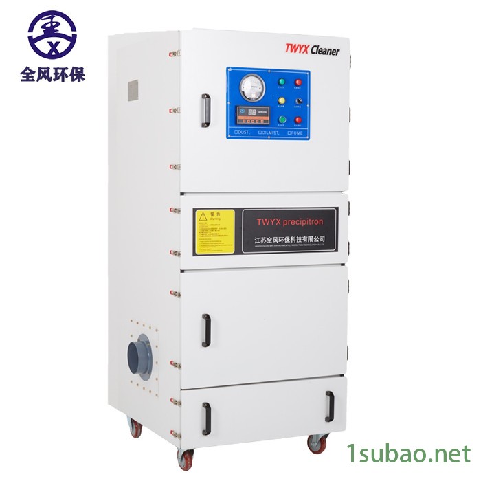 MCJC-4000/4kw 工业吸尘器 工业用吸尘器 抛光打磨除尘机 铣床铁销除尘器图7