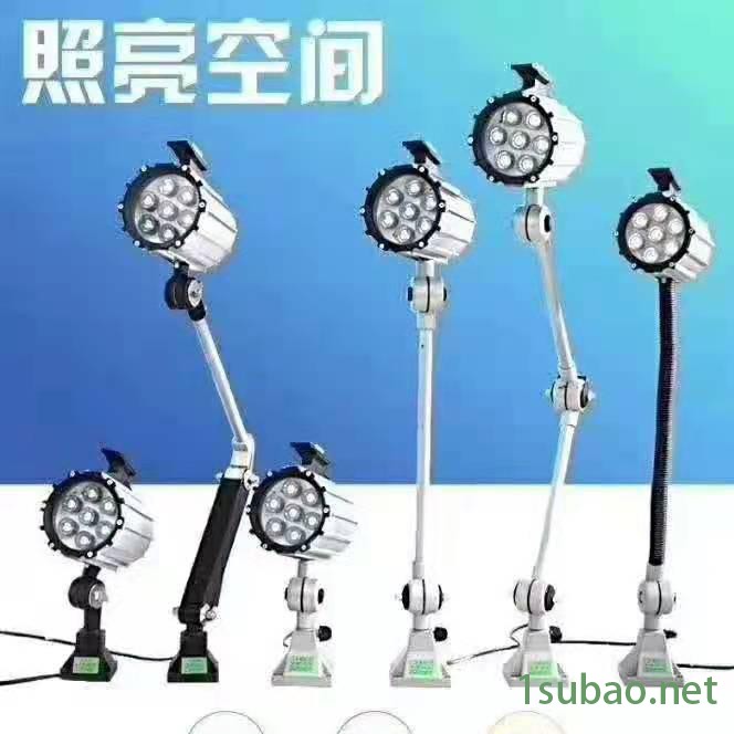 防水防爆LED车床机床工作灯荧光灯LED加工中心照明图8