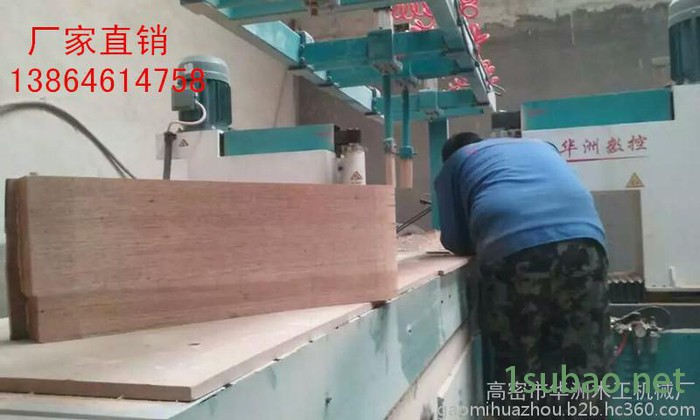 木工数控双头铣床 木工铣床 华洲数控刨铣床厂家图2