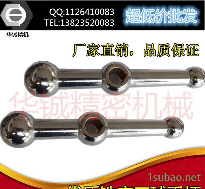 铣床配件  铣床三球手柄 三球摇柄三丸手柄铣床摇手铣床附件图3