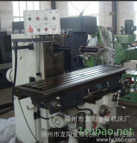 X6036B卧式铣床 强力铣床 卧式多功能铣床图3