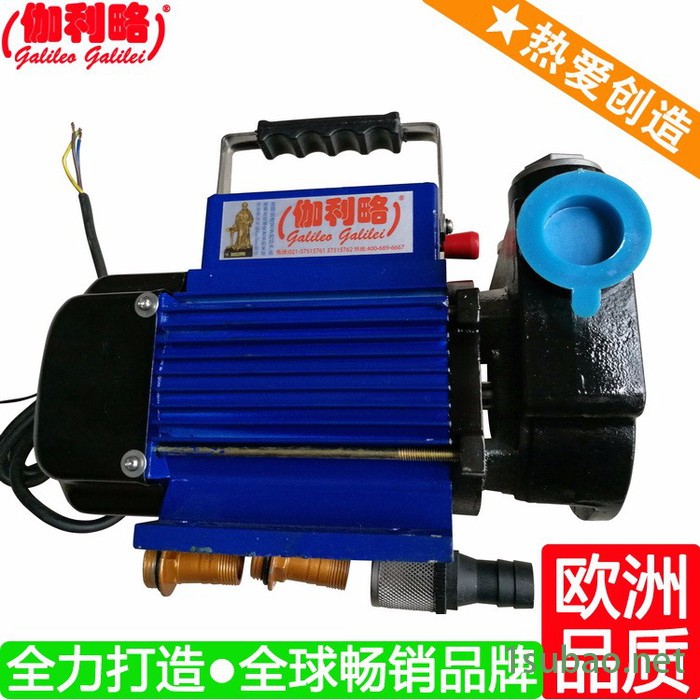 上海数控车床电动油泵 上海车用液压油泵 星叁图7