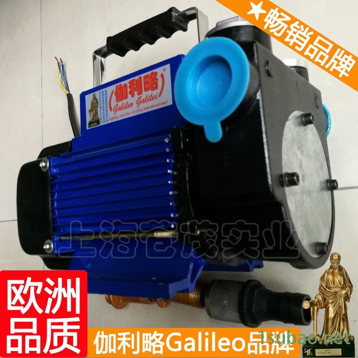 上海数控车床电动油泵 上海车用液压油泵 星叁图6